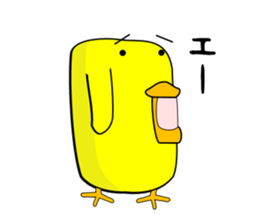 Chick Type Soap sticker #11142025