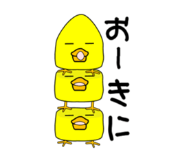 Chick Type Soap sticker #11142027