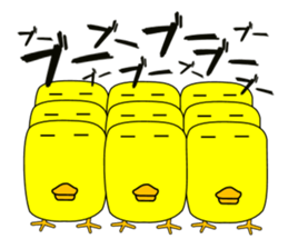 Chick Type Soap sticker #11142031