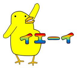 Chick Type Soap sticker #11142032