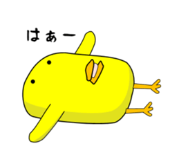 Chick Type Soap sticker #11142034