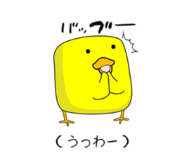 Chick Type Soap sticker #11142041