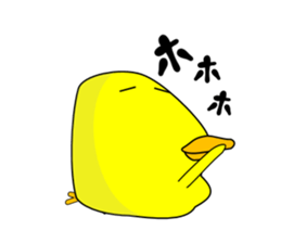 Chick Type Soap sticker #11142044