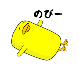 Chick Type Soap sticker #11142047