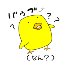 Chick Type Soap sticker #11142050