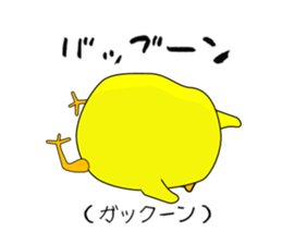 Chick Type Soap sticker #11142053