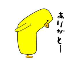 Chick Type Soap sticker #11142059