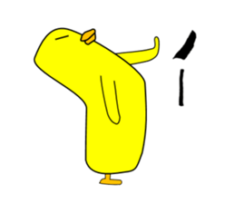 Chick Type Soap sticker #11142060