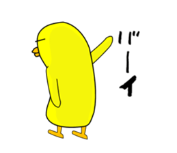 Chick Type Soap sticker #11142061