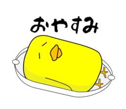 Chick Type Soap sticker #11142063