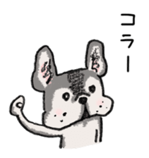 Her name is Moo-san sticker #11142118
