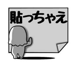 Dark ghost 2 sticker #11142176