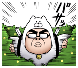 OTAKU CAT Sticker sticker #11142265