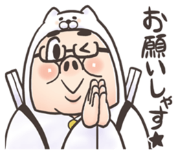 OTAKU CAT Sticker sticker #11142276