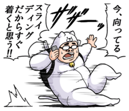 OTAKU CAT Sticker sticker #11142293