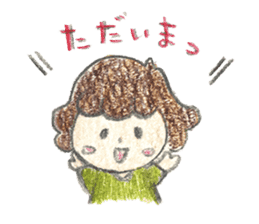 Aki Toyosaki's Sticker sticker #11142309