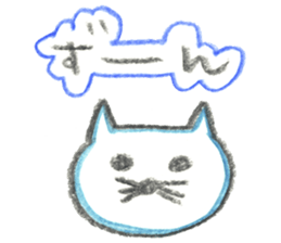 Aki Toyosaki's Sticker sticker #11142323