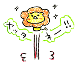 Aki Toyosaki's Sticker sticker #11142331