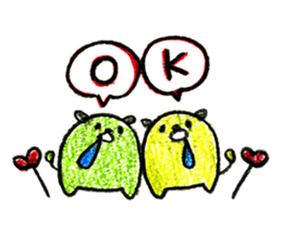 Aki Toyosaki's Sticker sticker #11142338