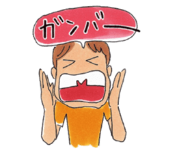 climer's Sticker sticker #11142467