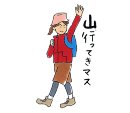 climer's Sticker sticker #11142475