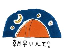 climer's Sticker sticker #11142481