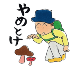 climer's Sticker sticker #11142494