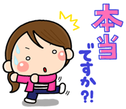 mama 001 sticker #11142586