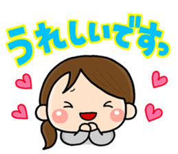 mama 001 sticker #11142588