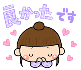 mama 001 sticker #11142591