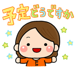 mama 001 sticker #11142592