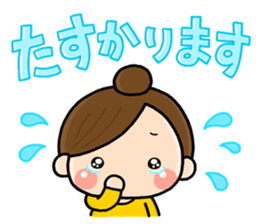 mama 001 sticker #11142602