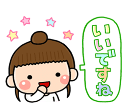 mama 001 sticker #11142603