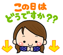 mama 001 sticker #11142606