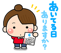 mama 001 sticker #11142607