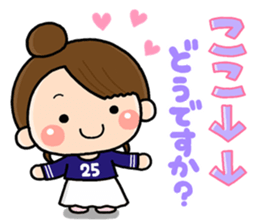 mama 001 sticker #11142609