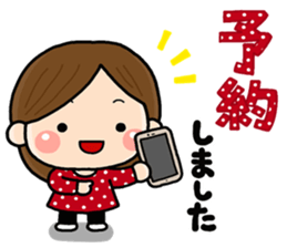 mama 001 sticker #11142611