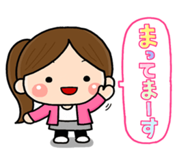 mama 001 sticker #11142614