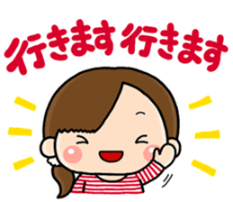 mama 001 sticker #11142615