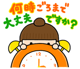 mama 001 sticker #11142616