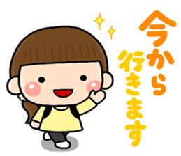 mama 001 sticker #11142618