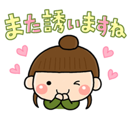 mama 001 sticker #11142621