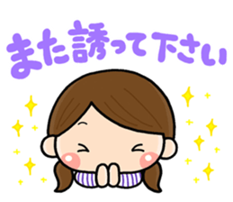 mama 001 sticker #11142622