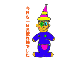 CBA sticker #11142640