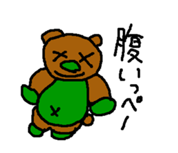 CBA sticker #11142642