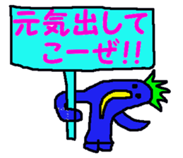 CBA sticker #11142648