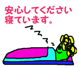 CBA sticker #11142649