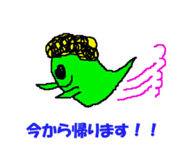 CBA sticker #11142652