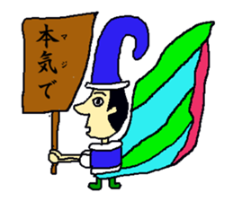 CBA sticker #11142656