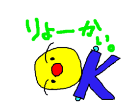 CBA sticker #11142659